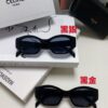 6931fb203a89a121ed54bda7 Celine Lisa Same Style Retro Triumph Arch Sunglasses for Women, New Trendy UV-Proof Slimming Luxury Sunglasses, Black and Silver Eyewear