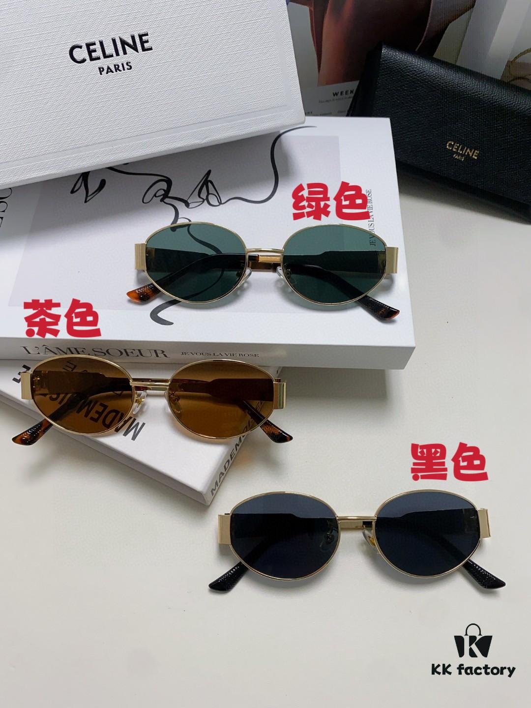6931fb223a89a121ed54bdc9 Lisa's Same Celine Retro Round-Framed Sunglasses, Known as the 'Egg Superman' Style, Iconic Arch Design Always Popular, Hard to Get