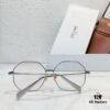 6931fb333a89a121ed54bea9 CELINE Official Website Model Polygonal Metal Sunglasses with Inlaid Craft Temple Design