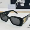 6931fb353a89a121ed54bebc CELINE CL40288 Avant-Garde Temple Sunglasses Size: 53□17-145 High-Quality Acetate Fashion Sunglasses