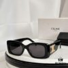 CELINE Full Diamond Triumph Arch Frame