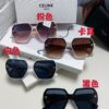 6931fb423a89a121ed54bf7c Celine 2024 New Arrival Avant-Garde Large Square Arch-Frame Sunglasses for Women, UV Protection Oversized Sun Glasses for Outdoor Wear