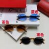 Cartier 2025 New Vintage-Style Wooden Texture Round Sunglasses, Fashionable UV-Protective Unisex Sun Glasses Model CT0464S