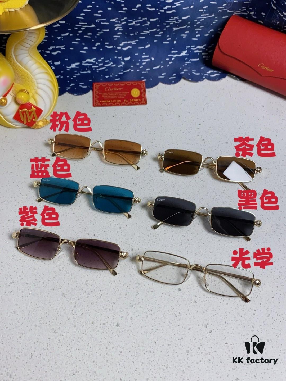 6931fb8f3a89a121ed54c375 Cartier 2025 Latest Metal Square Sunglasses for Men, European and American Retro Trend Small Frame Leopard Design Unisex Fashion Sunglasses CT0473S