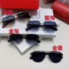 6931fbbf3a89a121ed54c58a Cartier 2024 Retro Double-Bridge Prescription Sunglasses with UV Protection, Oversized Frame for Men, Suitable for Driving