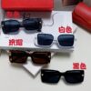 6931fc013a89a121ed54c8d9 Cartier Unisex Sunglasses, Timeless Leopard Logo Design, Simple and Elegant Frame, Universal Fit for All Face Shapes