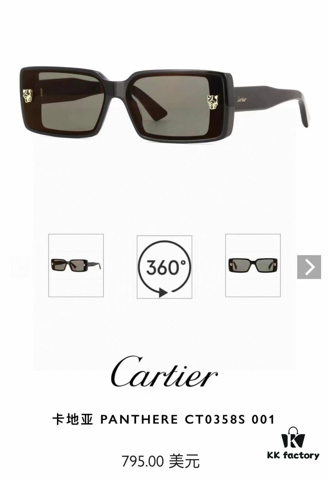 Cartier Unisex Sunglasses, Timeless Leopard Logo Design, Stylish and Minimalist Frame, Universal Fit for All Face Shapes