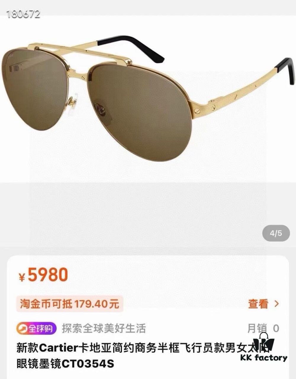 6931fc663a89a121ed54ce39 Cartier Original Website Version 1:1 Replica, MODEL: CT0354/S, Brand's Iconic Precious Sunglasses with Full Metal Frame, Unique Style and Semi-Rimmed Electroplating Craftsmanship Exuding Charm and Elegance