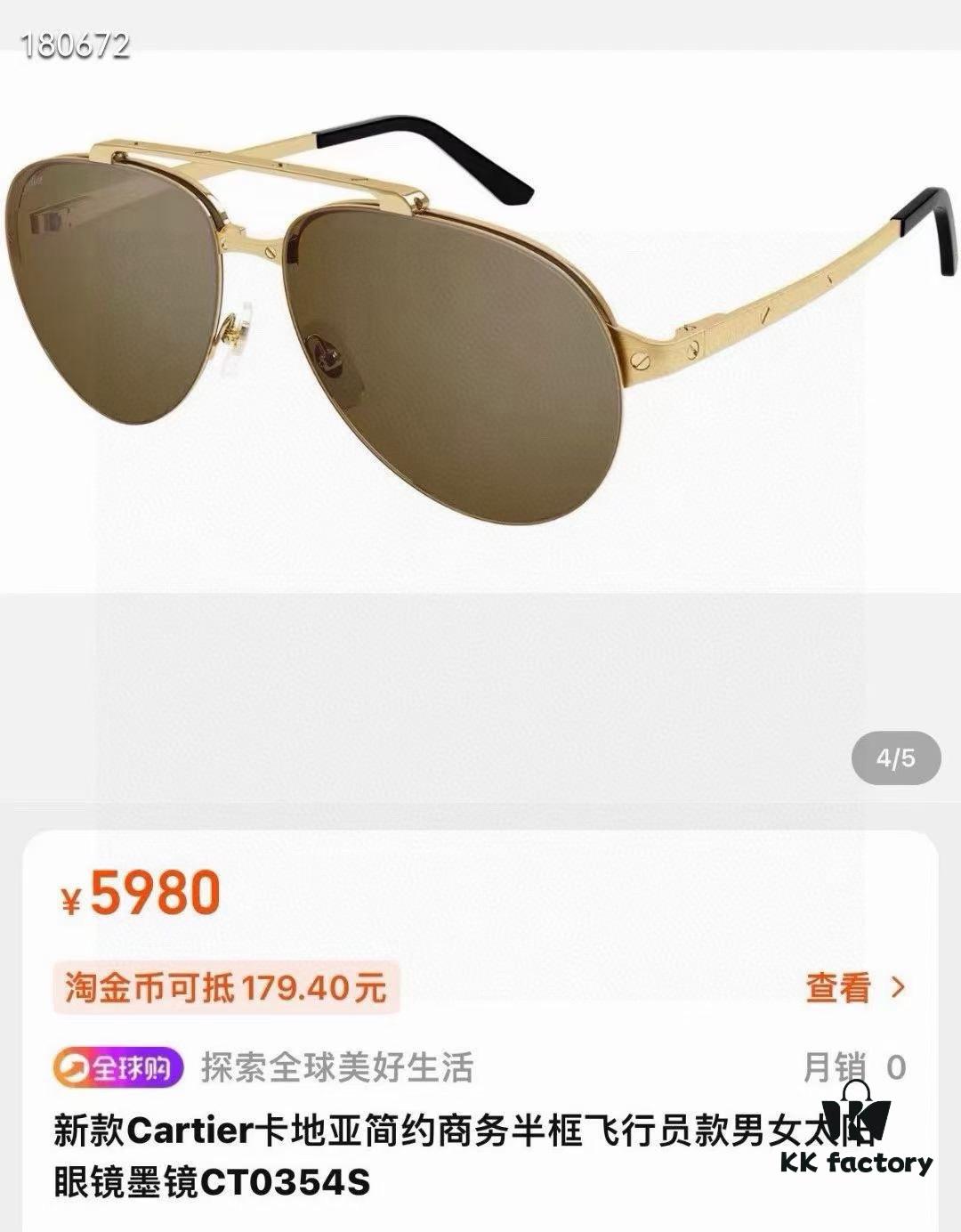6931fc663a89a121ed54ce39 Cartier Original Website Version 1:1 Replica, MODEL: CT0354/S, Brand's Iconic Precious Sunglasses with Full Metal Frame, Unique Style and Semi-Rimmed Electroplating Craftsmanship Exuding Charm and Elegance
