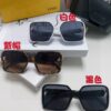 6931fca03a89a121ed54d113 Fendi 2025 New Arrival Trendy European and American Style Square Sunglasses for Women, High-End Fashion UV Protection Sunglasses In Stock