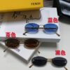 6931fcb53a89a121ed54d209 Fendi 2025 New Arrival Metal Frameless Oval Sunglasses for Women, Fashionable and Stylish Unisex UV-Protective Sun Glasses