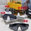 6931fcbd3a89a121ed54d27a Fendi Running Glasses Cycling Marathon Sports Goggles Unisex Outdoor Windproof Sunglasses Large-Frame Sun Glasses