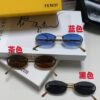 6931fcc13a89a121ed54d2a6 Fendi 2024 New Arrival Metal Frameless Oval Sunglasses for Women, Stylish and Unique Unisex UV-Protective Shades