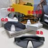 6931fcce3a89a121ed54d345 Fendi Running Glasses for Cycling and Marathon, Unisex Outdoor Windproof Sunglasses, Large Frame Sunglasses