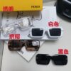 6931fcee3a89a121ed54d4f4 Fendi New Square Sunglasses for Men and Women, Fashionable Streetwear Style Shades