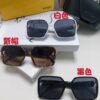 6931fd063a89a121ed54d640 Fendi 2024 New Arrival Trendy European and American Style Square Sunglasses for Women, High-End Fashion UV-Protective Sunglasses In Stock