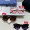 Gucci New Bee Design Sunglasses with Metal Hinges, UV Protection, Stylish and Face-Framing for Outdoor Fashion