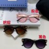 6931fe473a89a121ed54e6ae Gucci New Bee Style Sunglasses with Metal Hinges, UV Protection, Stylish and Face-Framing for Outdoor Fashion