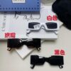 6931fe4d3a89a121ed54e6fd Gucci Bright and Bold Personality Rectangular Narrow-Framed Sunglasses Unisex Streetwear Style, Versatile Design GG1425S