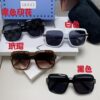 6931fe4f3a89a121ed54e71b Gucci 2025 New Arrival Classic Round Frame Unisex Sunglasses, Flattering on All Face Shapes, Polarized UV-Protective Lenses