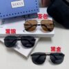 6931fe613a89a121ed54e804 Gucci 2025 New Arrival Men's Sunglasses, UV-Protective Polarized Driving Glasses for Men, Blue Inner Coating, Premium Style Eyewear