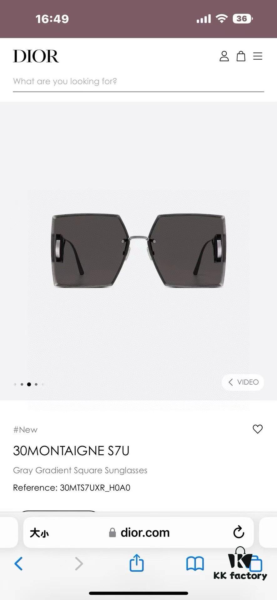 6931fe703a89a121ed54e8c3 Dior 30 Montaigne S7U SS2023 Sunglasses – Thickened 3.0 with Blue Inner Lens Coating, Frameless Luxury Design with 'CD' Logo on Dark Ruthenium Temples