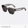 6931fe723a89a121ed54e8e7 DIOR Oblique S1F Sunglasses, Size 53-19-145