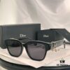 6931fe733a89a121ed54e8ed DIOR Oblique S1F Sunglasses, Size 53-19-145