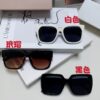 6931fe853a89a121ed54e9dd Dior 2025 New Arrival Classic D-Brand Oversized Sunglasses, Stylish and Flattering, Sun Protection for Women, Influencer Favorite