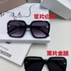 6931fe873a89a121ed54e9f1 DIOR Large Square Frame 2025 New Arrival Asymmetric D Letter Design Fully Paved with Micro Diamonds 💎 Classic Timeless Square Shape with Asymmetric Accent on Left Side Trendy Best-Selling Eyeglasses Sunglasses