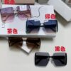 6931fe893a89a121ed54ea11 Dior 2025 New Large Frame Women's Sunglasses, Square-Cut Rimless UV-Protective Vacation Sunglasses