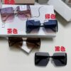 Dior 2025 New Large Frame Women's Sunglasses, Square Edged Rimless UV-Protective Vacation Sunglasses