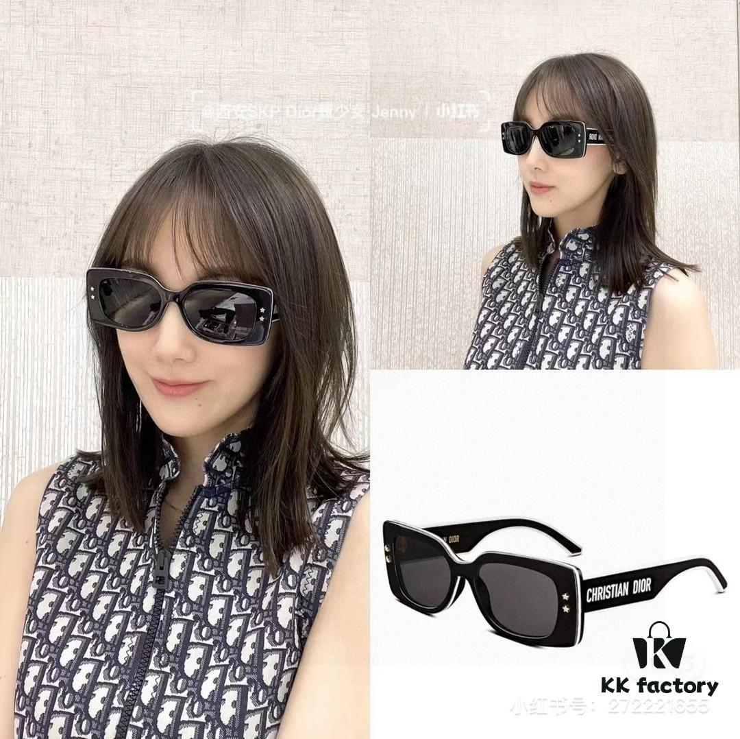 6931fe8b3a89a121ed54ea28 DIOR Pacific S1U Classic Two-Tone Sunglasses