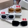 6931fe8e3a89a121ed54ea4a DIOR Pacific S1U Classic Two-Tone Sunglasses