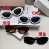6931fe8f3a89a121ed54ea60 DIOR Cat-Eye Fashion Women's Sunglasses with Classic Two-Tone Design