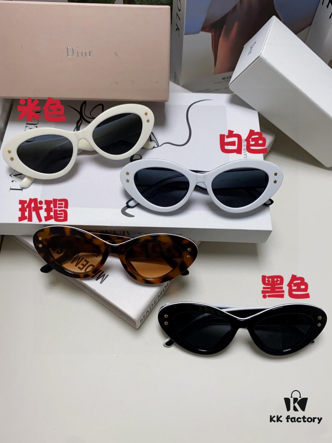 6931fe8f3a89a121ed54ea60 DIOR Cat-Eye Fashion Women's Sunglasses with Classic Two-Tone Design