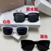 6931fe923a89a121ed54ea82 Dior Hot-Selling Square Arrival Official Website Model Runway Style! Jay Chou, Angelababy, and Jiang Shuying Same-Style Oversized Women's Sunglasses S7f