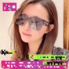 6931fe963a89a121ed54eab9 Dior DiorClub Full-Frame Sunglasses, High Version, Featuring Dior Oblique Pattern, Creating a Stylish and Modern Dior Look