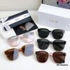 6931fecf3a89a121ed54ed9e DIOR 8067 Sunglasses Model 110 Dior Size 50-20-145