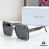 6931fecf3a89a121ed54eda0 110 DIOR Modern Collection Square Unisex Sunglasses Model 8070 Size 56□20-145 Face-Framing Optical Glasses