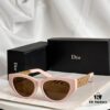 6931fed43a89a121ed54edd7 New Arrival 120 Dio* Official Website Model: DioRésille B1L SIZE: 56-17-145 Sunglasses