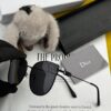 6931fed63a89a121ed54edf3 DIOR Volcano ☔️ Fashion Round Frame Sunglasses Lens Top Luxury High Quality Women's Driving Sunglasses Model: CD4311