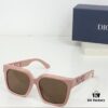 6931fef33a89a121ed54ef6e 150 Dior Matching Colors Arrived, Diamond Version 💎 Square Unisex Luxury Frame, Unisex Stylish Design Suitable for All Face Shapes, Flattering Facial Contour, Makes Face Look Slimmer 😘😝