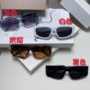 6931ff393a89a121ed54f2f7 Dior 2024 New Arrival Unisex Fashion Retro Square Sunglasses, Elegant and Versatile, Lightweight and Slim Rectangular Frame with Signature S9U Design