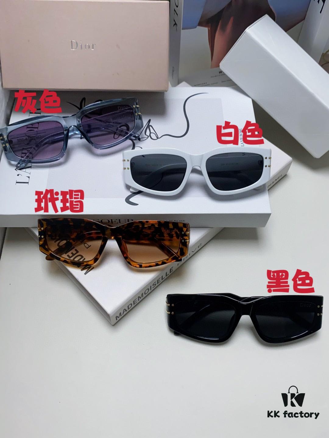 6931ff393a89a121ed54f2f7 Dior 2024 New Arrival Unisex Fashion Retro Square Sunglasses, Elegant and Versatile, Lightweight and Slim Rectangular Frame with Signature S9U Design