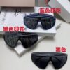 6931ff3d3a89a121ed54f327 DIOR Goggles Sunglasses Women's One-Piece Oversized Fashion Sun Glasses Trendy UV Protection Eyewear