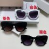 6931ff6b3a89a121ed54f581 Dior New Bobby B1U Butterfly Women's Sunglasses Fashion Polarized Anti-Blue Light UV Protection Sunglasses