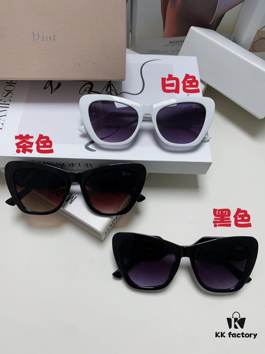 6931ff6b3a89a121ed54f581 Dior New Bobby B1U Butterfly Women's Sunglasses Fashion Polarized Anti-Blue Light UV Protection Sunglasses