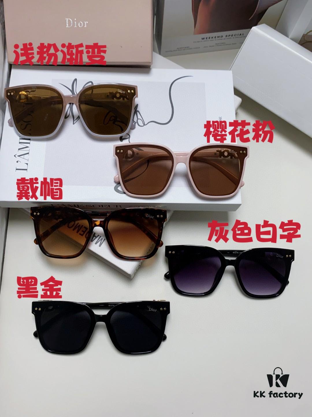 6931ff6e3a89a121ed54f5a4 DIOR 2024 Square Frame D Asymmetrical Letter Design Fully Paved with Micro Diamonds 💎 Classic Timeless Square Shape with Star Accents Trending Fashion Sunglasses