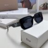 6931ff6f3a89a121ed54f5b5 Dior 2024 New Square Sunglasses for Women, Stylish Letter Design UV-Protective Trendy Oversized Cool Sunglasses, Oval Square Frame Women's Eyewear
